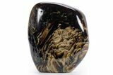 Tall Free-Standing Polished Indonesian Blue Amber #359568-1